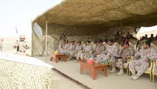 التمرين العسكري المشترك  