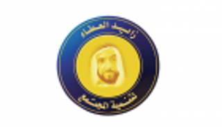 "زايد العطاء" ترسل أول مستشفى تخصصي تطوعي متحرك للصومال