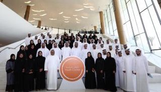 حلقة شبابية تستعرض آبعاد التنمية السياسية في الإمارات