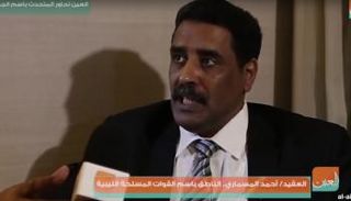 المتحدث باسم الجيش الليبي