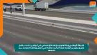 شرطة أبوظبي تغلق طريقا رئيسيا لإنقاذ قطة