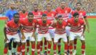 الإفريقي يقترب من القمة في مرحلة التتويج بتونس