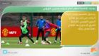 نشرة أخبار الرياضة ليوم 20 أبريل