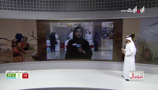 بث موحد لحملة 