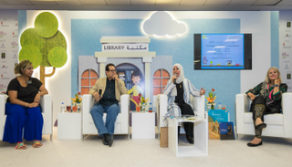 الندوة المفتوحة بمهرجان الشارقة القرائي