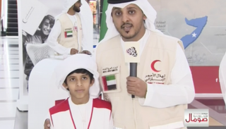 طفل إماراتي عقب تبرعه لحملة لأجلك يا صومال