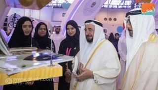 جانب من افتتاح مهرجان الشارقة القرائي للطفل