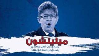 جان لوك ميلينشون