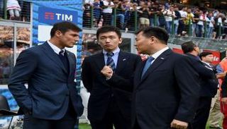 إدارة إنتر ميلان 