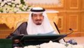 إنفوجراف ... الديوان الملكي السعودي يعلن قرارات ملكية جديدة 