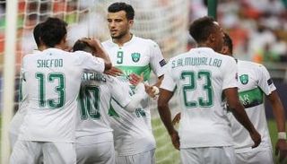 الأهلي السعودي