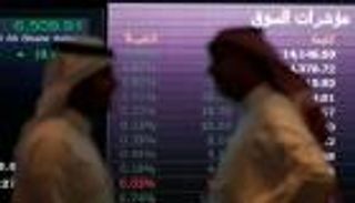 بورصة السعودية الأنشط فى الخليج بدعم الأوامر الملكية 