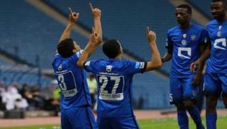 الهلال السعودي