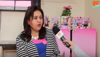 غادة صلاح جاد 