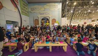 إقبال لافت على مهرجان الشارقة القرائي