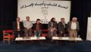 كتاب القائمة القصيرة للبوكر في ضيافة اتحاد كتاب الإمارات