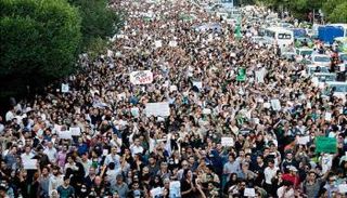 جانب من مظاهرات سابقة في إيران