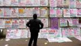 تراجع البطالة في الصين وتعهدات بمزيد من الدعم