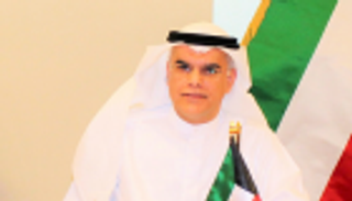 الكويت تدعو لتبادل معلومات مواجهة الإرهاب وغسل الأموال