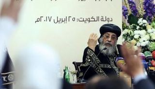 البابا تواضروس: وحدة المصريين منذ 14 قرنا ولن تتأثر بالإرهاب