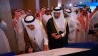 السعودية: توفير 7 آلاف فرصة عمل من برنامج الطاقة الشمسية