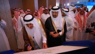 إطلاق مبادرة الملك سلمان للطاقة المتجددة