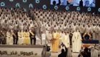 بالفيديو.. حفل تخرج 535 طالبا من كليات التقنية العليا بأبوظبي