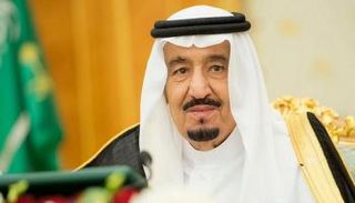 العاهل السعودي الملك سلمان بن عبد العزيز آل سعود