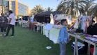 مؤسسة خليفة الإنسانية تشارك في مبادرة "منا وفينا" الخيرية