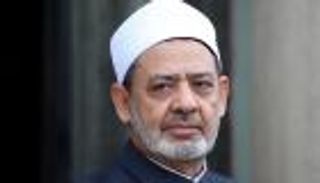 انطلاق الجولة الخامسة للحوار بين الشرق والغرب برئاسة شيخ الأزهر 