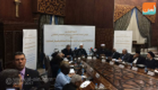 شيخ الأزهر يرأس الجولة الخامسة لحوار حكماء الشرق والغرب 