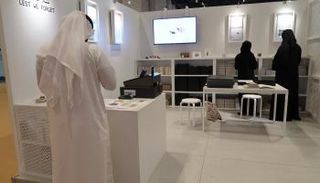 من جناح "لئلا ننسى"