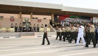 شعار القوات المسلحة الإماراتية