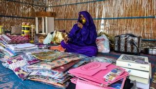 فعالية "رحلة عبر عاداتنا"