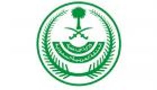 استشهاد عنصري أمن جنوبي السعودية جراء انفجار لغم وإطلاق قذائف من اليمن