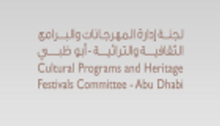 فارس خلف المزروعي: أبوظبي مركز معاصر للإشعاع الحضاري