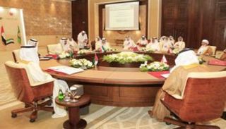 اجتماع رؤساء المحاكم العليا والتمييز بدول مجلس التعاون 