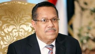 رئيس الوزراء اليمني