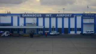 مطار دمشق الدولي