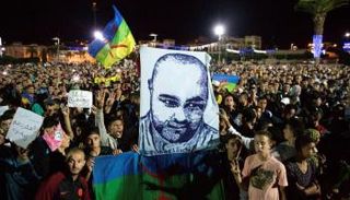 مظاهرات سابقة احتجاجا على مقتل بائع السمك