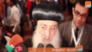 الأنبا بولا للعين: زيارة البابا فرنسيس دعوة عالمية للسلام