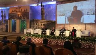 المتحدثون في الجلسة الافتتاحية للمؤتمر