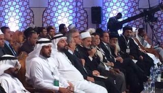 جانب من جلسات المؤتمر