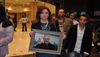 العرض الخاص لفيلم "فوبيا"