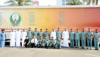 أبوظبي تطلق مركز 