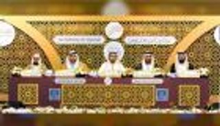 ختام تصفيات مسابقة راشد بن محمد لأجمل ترتيل السبت