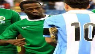 المولد وميسي