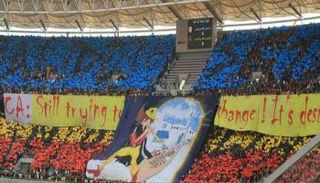 تيفو ديربي تونس