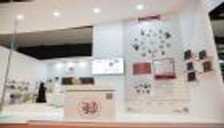 إقبال كبير على الموسوعة الشعرية ضمن معرض أبوظبي الدولي للكتاب