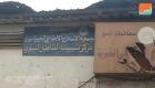 بالصور.. مواطنون يحرقون مقر الإخوان في لحج جنوبي اليمن